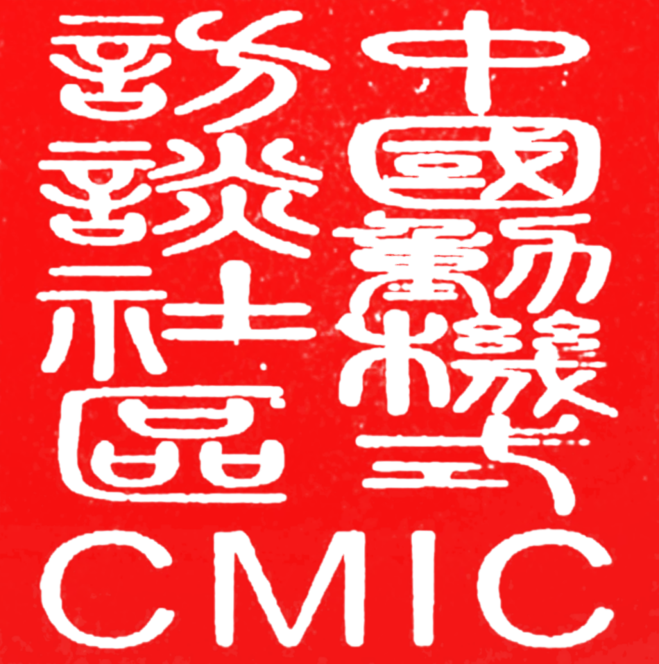 动机式访谈社区